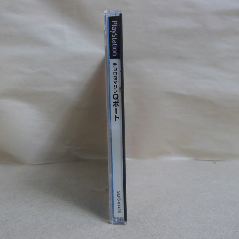 【中古】【開封品】プレイステーションソフト チョロQマリン Qボート SLPS-01436＜レトロゲーム＞（代引き不可）6600