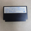 【中古】【箱説無】ファミコンソフト 百の世界の物語 ASK-71＜レトロゲーム＞（代引き不可）6600