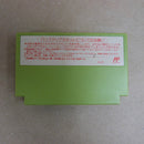 【中古】【箱説無】ファミコンソフト リトルマジック DFC-LG＜レトロゲーム＞（代引き不可）6600