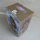 【中古】【未開封】ラディッツ 「一番くじ ドラゴンボール VSオムニバスアメイジング」 MASTERLISE B賞＜フィギュア＞（代引き不可）6600