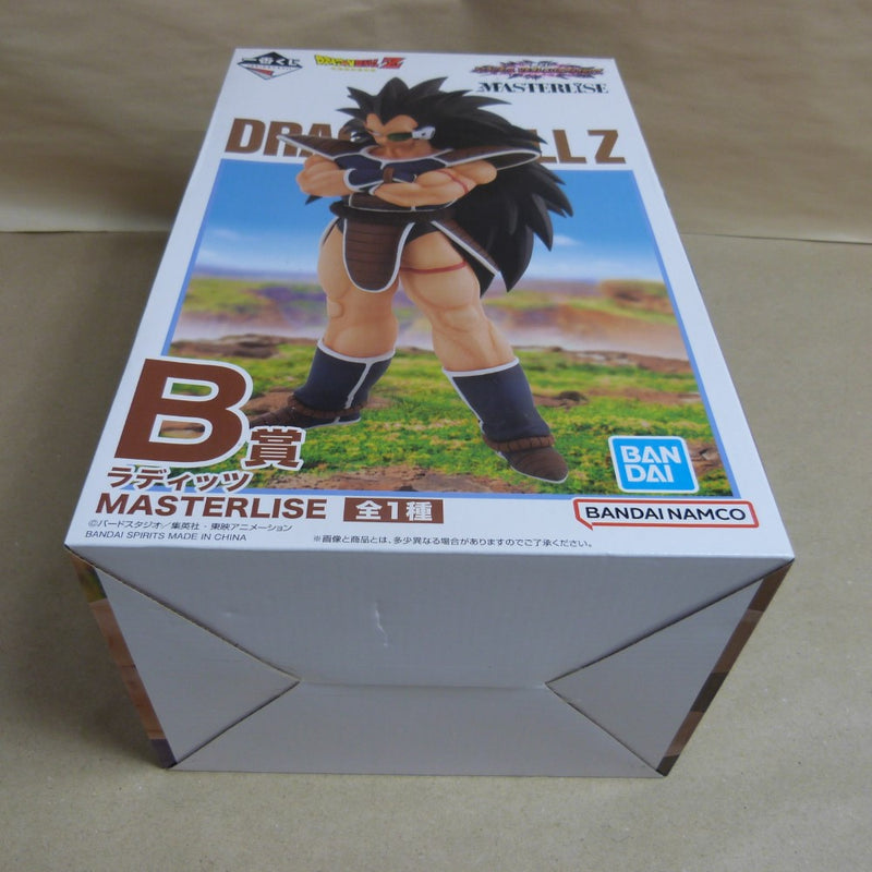 【中古】【未開封】ラディッツ 「一番くじ ドラゴンボール VSオムニバスアメイジング」 MASTERLISE B賞＜フィギュア＞（代引き不可）6600
