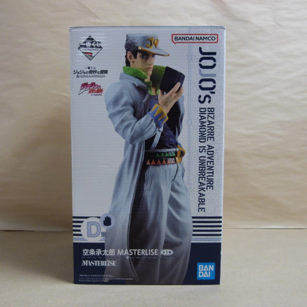 【中古】【未開封】空条承太郎 「一番くじ ジョジョの奇妙な冒険 DIAMOND IS UNBREAKABLE」 MASTERLISE D賞＜フィギュア＞（代引き不可）6600