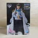 【中古】【未開封】コビー 「一番くじ ワンピース 伝説の英雄」 MASTERLISE A賞＜フィギュア＞（代引き不可）6600