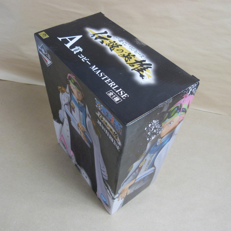 【中古】【未開封】コビー 「一番くじ ワンピース 伝説の英雄」 MASTERLISE A賞＜フィギュア＞（代引き不可）6600