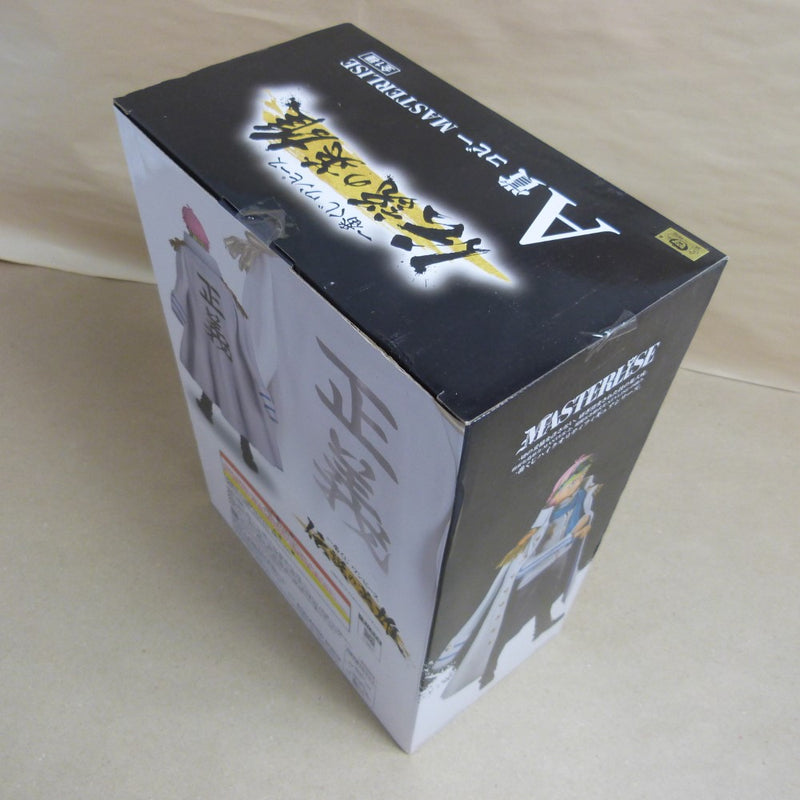 【中古】【未開封】コビー 「一番くじ ワンピース 伝説の英雄」 MASTERLISE A賞＜フィギュア＞（代引き不可）6600