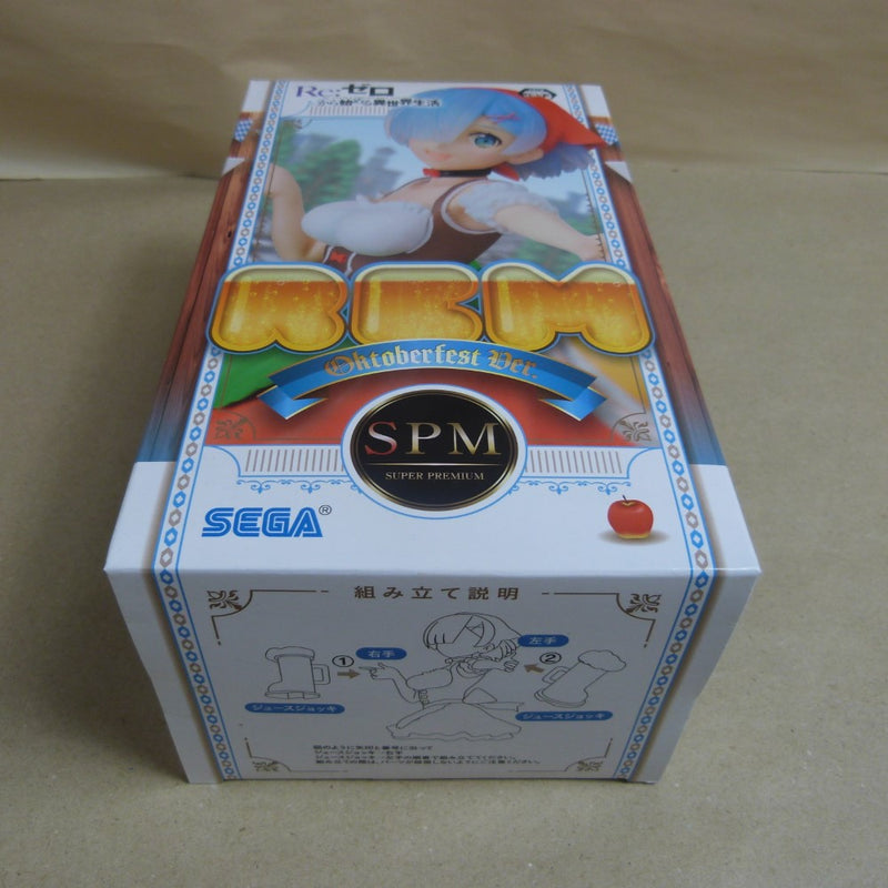 【中古】【未開封】レム 「Re：ゼロから始める異世界生活」 スーパープレミアムフィギュア“レム”Oktoberfest Ver.＜フィギュア＞（代引き不可）6600