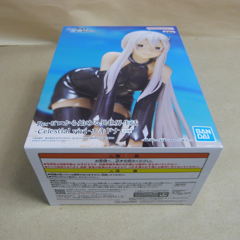 【中古】【未開封】エキドナ 「Re：ゼロから始める異世界生活」 -Celestial vivi＜フィギュア＞（代引き不可）6600