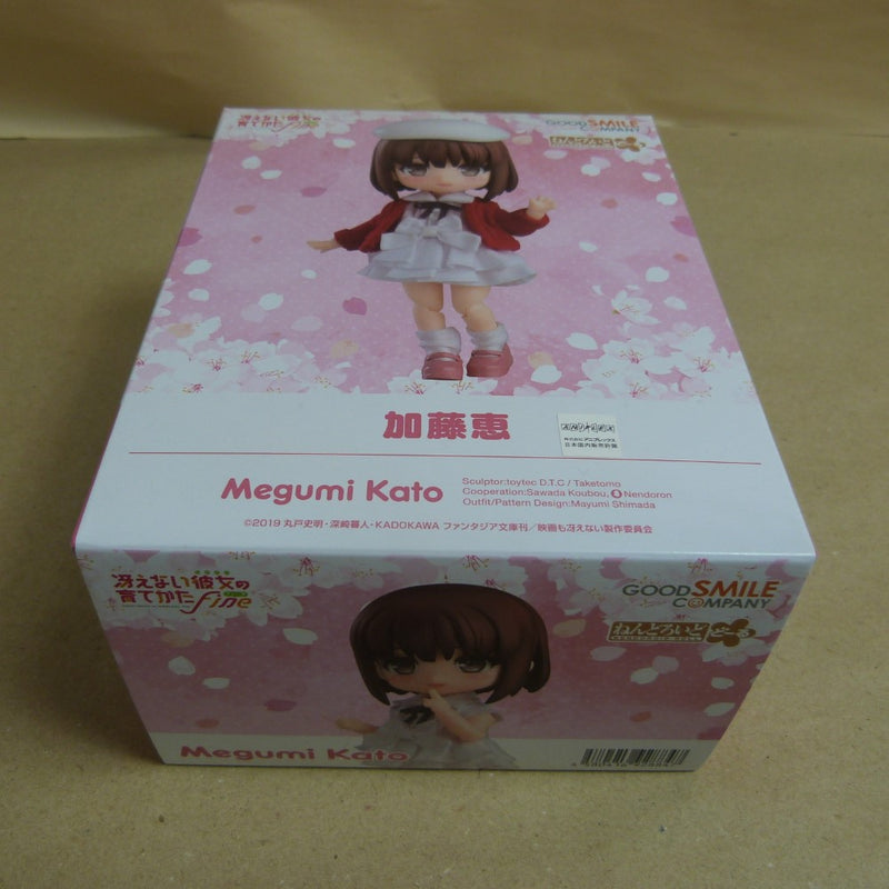 【中古】【未開封】ねんどろいどどーる 加藤恵 「冴えない彼女の育てかた Fine」＜フィギュア＞（代引き不可）6600