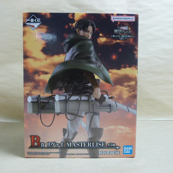 【中古】【未開封】リヴァイ 「一番くじ 進撃の巨人 〜獣の巨人は俺が仕留める〜」 MASTERLISE B賞＜フィギュア＞（代引き不可）6600