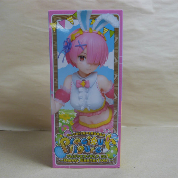 【中古】【未開封】ラム 「Re：ゼロから始める異世界生活」 プレシャスフィギュア〜Happy Easter!ver.〜＜フィギュア＞（代引き不可）6600