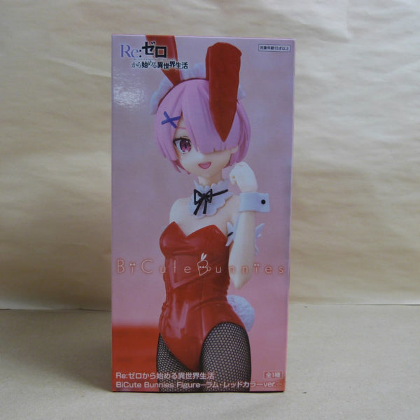 【中古】【未開封】ラム 「Re：ゼロから始める異世界生活」 BiCute Bunnies Figure-ラム・レッドカラーver.-＜フィギュア＞（代引き不可）6600