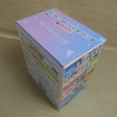 【中古】【開封品】「セガ ラッキーくじ 壊れたセカイと歌えないミク」ラストラッキー賞＜コレクターズアイテム＞（代引き不可）6600