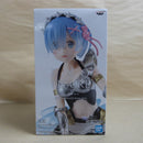 【中古】【未開封】レム 「Re：ゼロから始める異世界生活」 EXQフィギュア〜レムvol.4 メイドアーマーver.〜＜フィギュア＞（代引き不可）6600