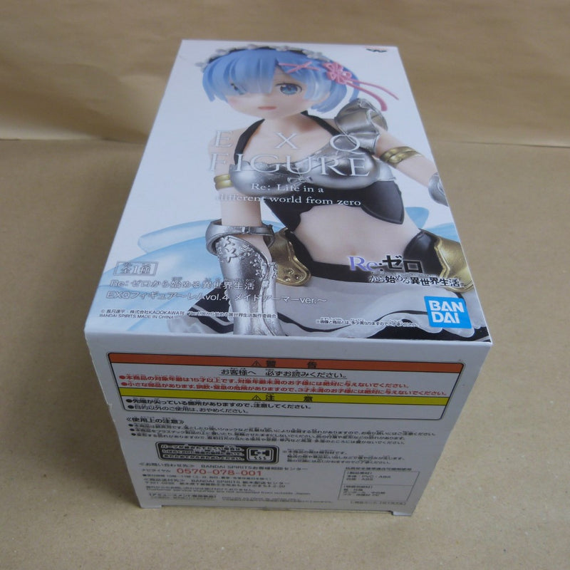 【中古】【未開封】レム 「Re：ゼロから始める異世界生活」 EXQフィギュア〜レムvol.4 メイドアーマーver.〜＜フィギュア＞（代引き不可）6600