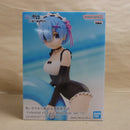 【中古】【未開封】レム 「Re：ゼロから始める異世界生活」 -Celestial vivi-レム Maid style ver.＜フィギュア＞（代引き不可）6600