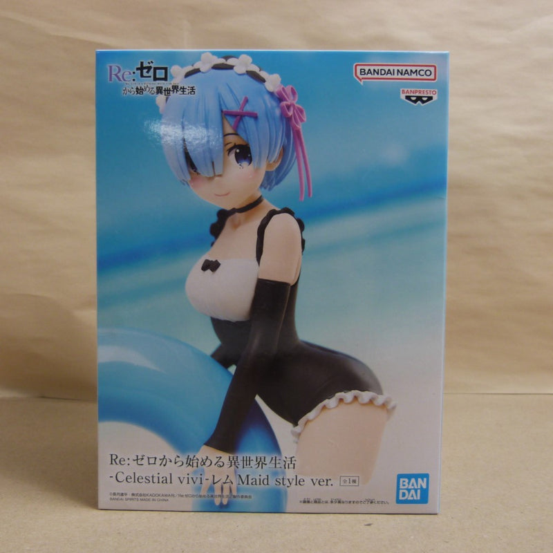 【中古】【未開封】レム 「Re：ゼロから始める異世界生活」 -Celestial vivi-レム Maid style ver.＜フィギュア＞（代引き不可）6600