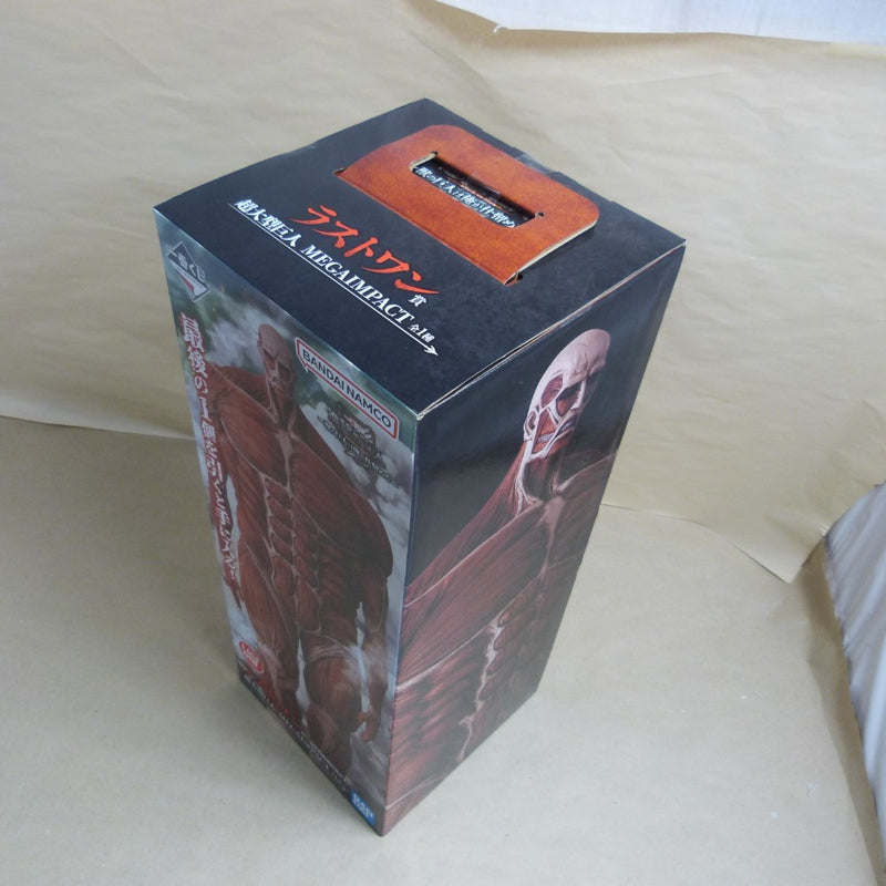 【中古】【未開封】超大型巨人 「一番くじ 進撃の巨人 〜獣の巨人は俺が仕留める〜」 MEGAIMPACT ラストワン賞＜フィギュア＞（代引き不可）6600