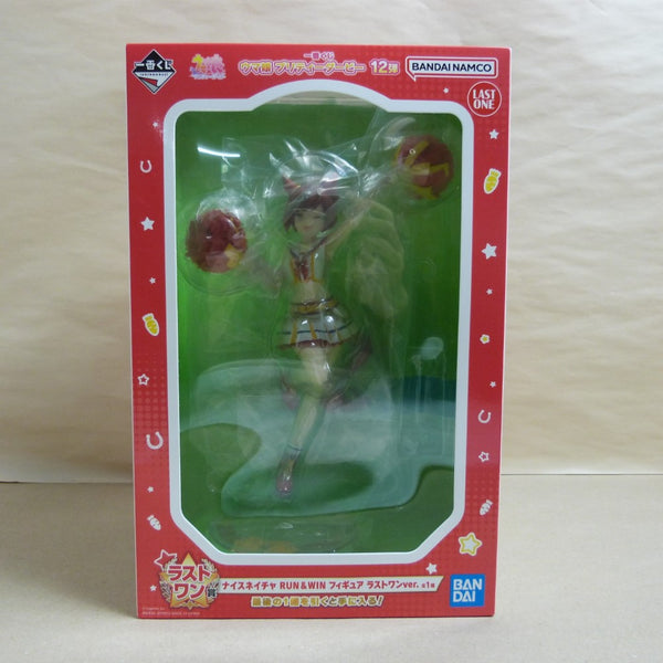 【中古】【未開封】ナイスネイチャ RUN＆WIN ラストワンver. 「一番くじ ウマ娘 プリティーダービー 12弾」 ラストワン賞＜フィギュア＞（代引き不可）6600