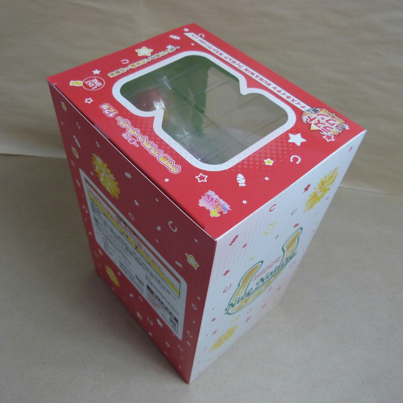【中古】【未開封】ナイスネイチャ RUN＆WIN ラストワンver. 「一番くじ ウマ娘 プリティーダービー 12弾」 ラストワン賞＜フィギュア＞（代引き不可）6600