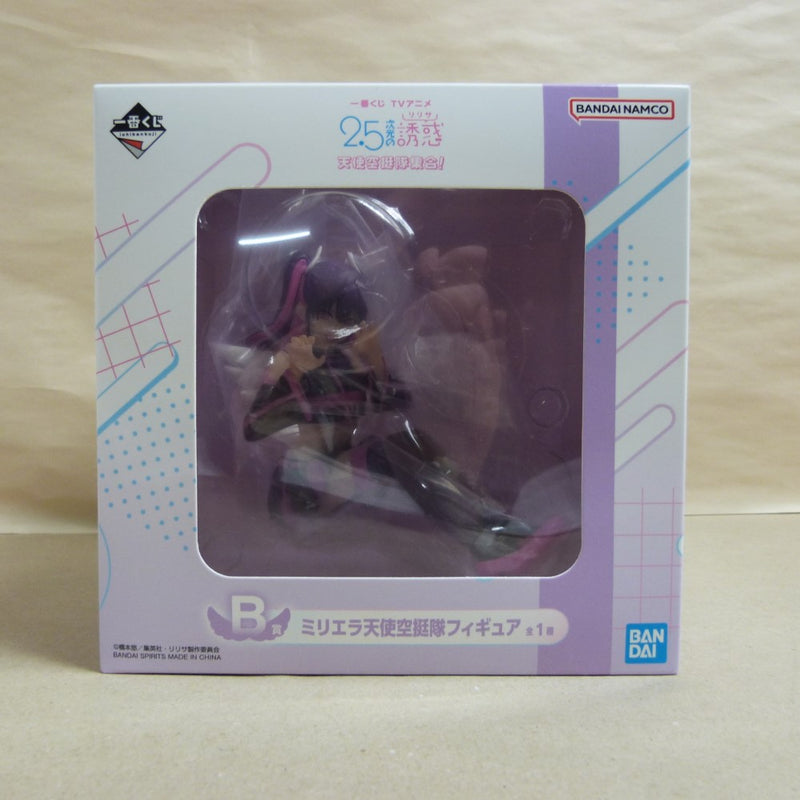 【中古】【未開封】橘美花莉/ミリエラ 「一番くじ TVアニメ 2.5次元の誘惑 天使空挺隊集合!」 B賞 天使空挺隊＜フィギュア＞（代引き不可）6600