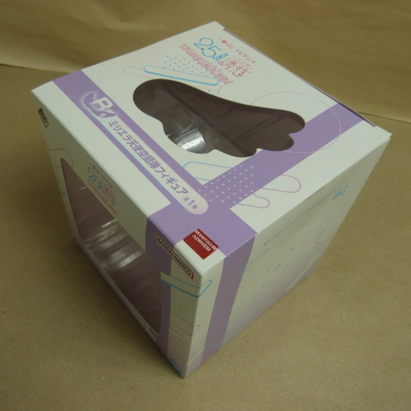 【中古】【未開封】橘美花莉/ミリエラ 「一番くじ TVアニメ 2.5次元の誘惑 天使空挺隊集合!」 B賞 天使空挺隊＜フィギュア＞（代引き不可）6600