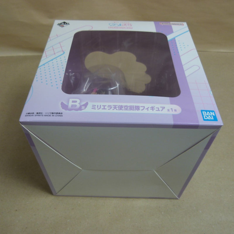 【中古】【未開封】橘美花莉/ミリエラ 「一番くじ TVアニメ 2.5次元の誘惑 天使空挺隊集合!」 B賞 天使空挺隊＜フィギュア＞（代引き不可）6600