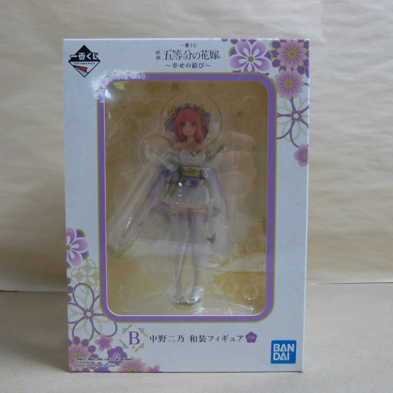 【中古】【未開封】中野二乃 和装 「一番くじ 映画 五等分の花嫁 〜幸せの結び〜」 B賞＜フィギュア＞（代引き不可）6600
