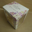 【中古】【未開封】中野二乃 和装 「一番くじ 映画 五等分の花嫁 〜幸せの結び〜」 B賞＜フィギュア＞（代引き不可）6600