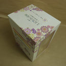 【中古】【未開封】中野二乃 和装 「一番くじ 映画 五等分の花嫁 〜幸せの結び〜」 B賞＜フィギュア＞（代引き不可）6600