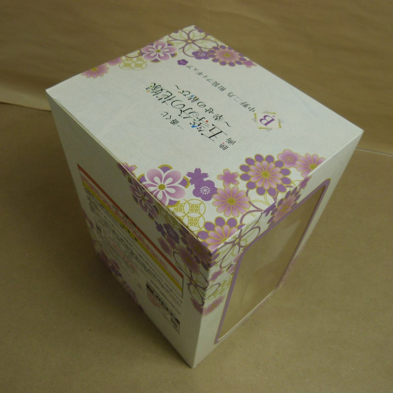 【中古】【未開封】中野二乃 和装 「一番くじ 映画 五等分の花嫁 〜幸せの結び〜」 B賞＜フィギュア＞（代引き不可）6600