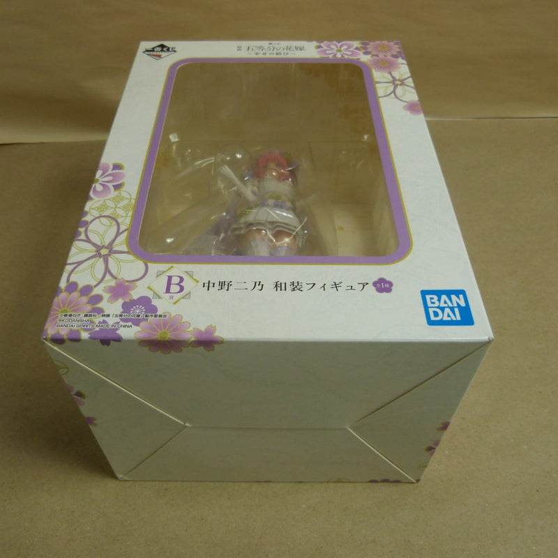 【中古】【未開封】中野二乃 和装 「一番くじ 映画 五等分の花嫁 〜幸せの結び〜」 B賞＜フィギュア＞（代引き不可）6600