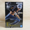 【中古】【未開封】トラファルガー・ロー 「一番くじ ワンピース 覇ノ躍動」 BATTLE E賞＜フィギュア＞（代引き不可）6600