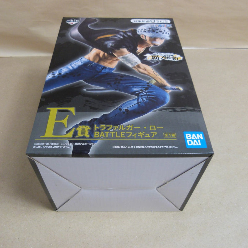 【中古】【未開封】トラファルガー・ロー 「一番くじ ワンピース 覇ノ躍動」 BATTLE E賞＜フィギュア＞（代引き不可）6600
