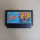 【中古】【箱説なし】ファミコンソフト「突然!マッチョマン」VIC-M5＜レトロゲーム＞（代引き不可）6600