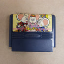 【中古】【箱説なし】ファミコンソフト「マッピーキッズ」＜レトロゲーム＞（代引き不可）6600