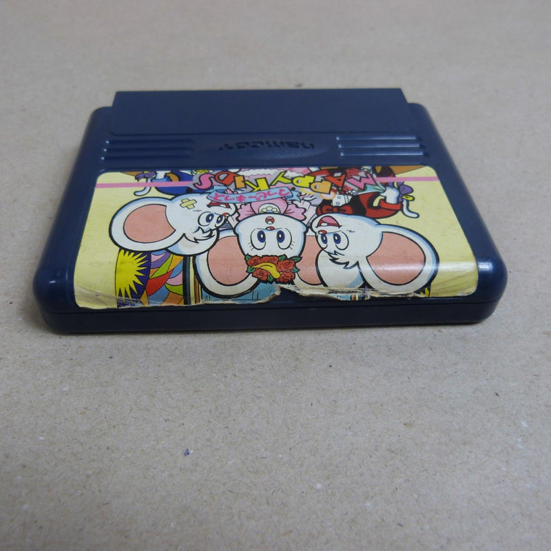 【中古】【箱説なし】ファミコンソフト「マッピーキッズ」＜レトロゲーム＞（代引き不可）6600