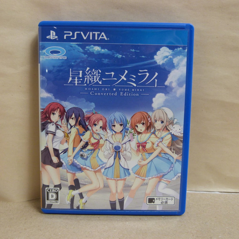 【中古】【開封品】プレイステーションヴィータソフト「星織ユメミライ Converted Edition」＜レトロゲーム＞（代引き不可）6600
