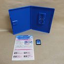 【中古】【開封品】プレイステーションヴィータソフト「星織ユメミライ Converted Edition」＜レトロゲーム＞（代引き不可）6600