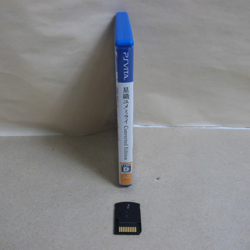 【中古】【開封品】プレイステーションヴィータソフト「星織ユメミライ Converted Edition」＜レトロゲーム＞（代引き不可）6600