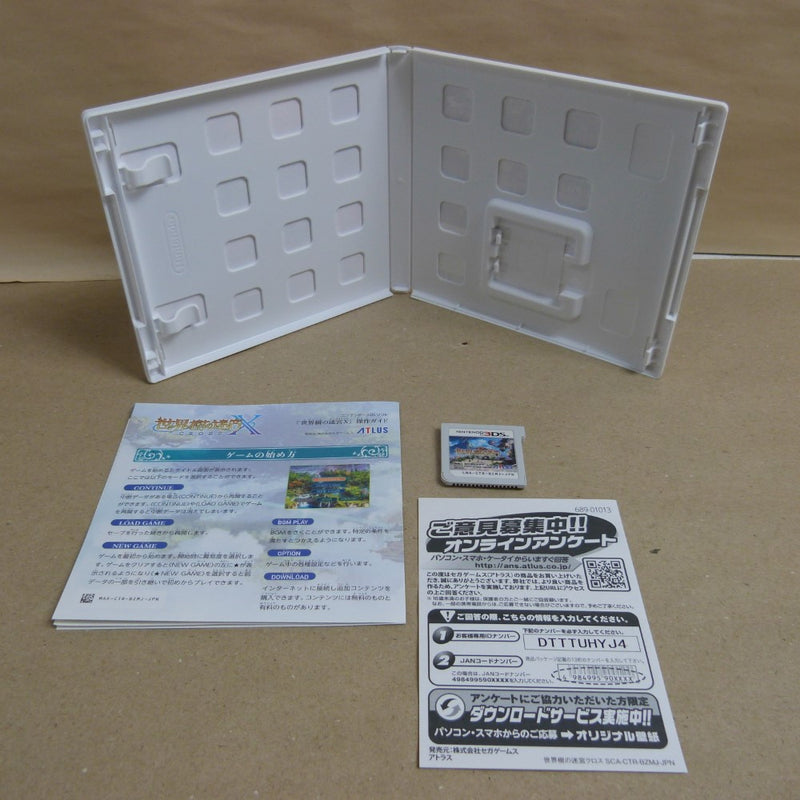 【中古】【開封品】ニンテンドー3DSソフト「世界樹の迷宮X CROSS」 CTR-P-BZMJ＜レトロゲーム＞（代引き不可）6600