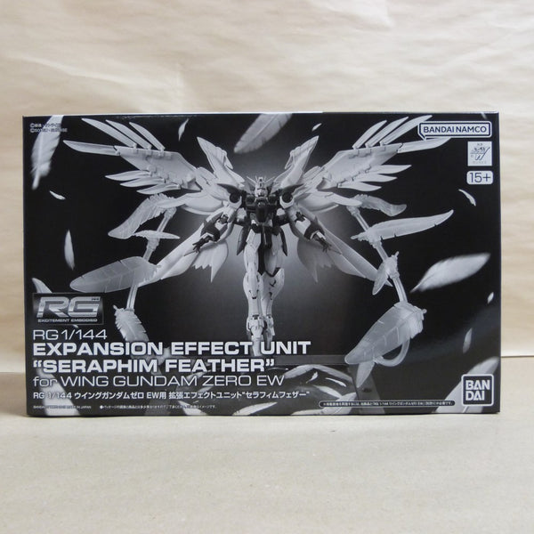 【中古】【未組立】1/144 RG ウイングガンダムゼロEW用 セラフィムフェザー「新機動戦記ガンダムW Endless Waltz」[5061974]＜プラモデル＞（代引き不可）6600