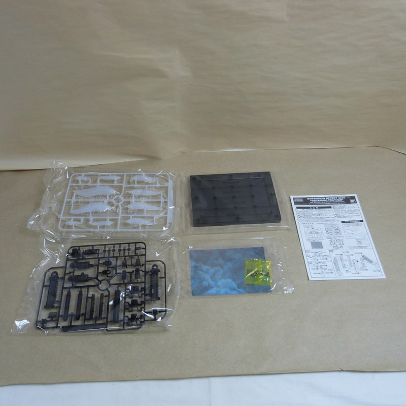 【中古】【未組立】1/144 RG ウイングガンダムゼロEW用 セラフィムフェザー「新機動戦記ガンダムW Endless Waltz」[5061974]＜プラモデル＞（代引き不可）6600