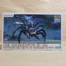 【中古】【未組立】1/72 RMZ-04 グランチュラ 「ZOIDS ゾイド」 HMM コトブキヤショップ限定 [ZD185]＜プラモデル＞（代引き不可）6600