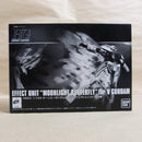 【中古】【未開封】【未組立】HGCC 1/144 ターンエーガンダム用 拡張エフェクトユニット "月光蝶" 「∀ガンダム」 [0189521]＜プラモデル＞（代引き不可）6600