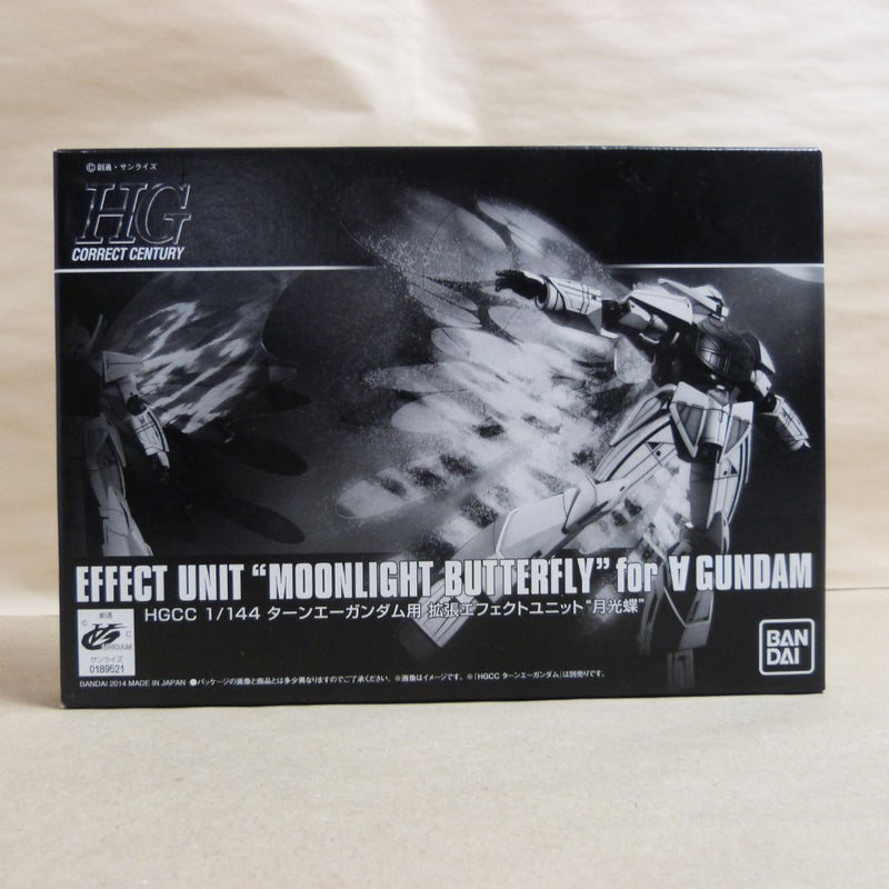 【中古】【未開封】【未組立】HGCC 1/144 ターンエーガンダム用 拡張エフェクトユニット "月光蝶" 「∀ガンダム」 [0189521]＜プラモデル＞（代引き不可）6600