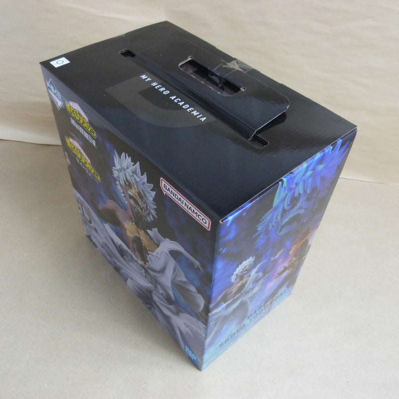 【中古】【未開封】荼毘 「一番くじ 僕のヒーローアカデミア -幸せの上に-」 MASTERLISE D賞＜フィギュア＞（代引き不可）6600