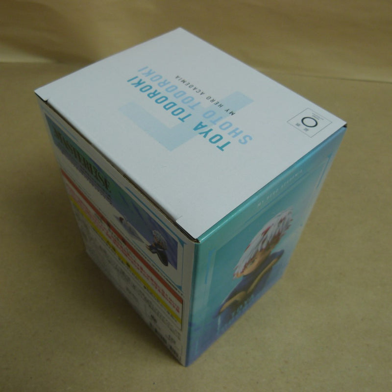 【中古】【未開封】燈矢＆焦凍（幼少期） 「一番くじ 僕のヒーローアカデミア -幸せの上に-」 MASTERLISE F賞＜フィギュア＞（代引き不可）6600