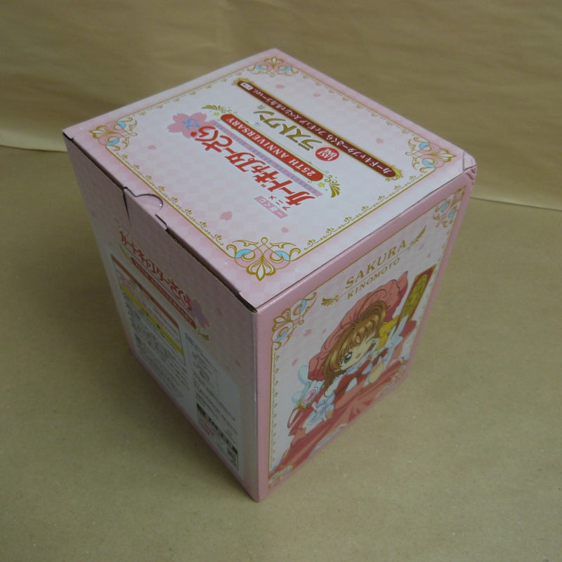 【中古】【未開封】カードキャプターさくら「一番くじ アニメ カードキャプターさくら 25TH ANNIVERSARY」 ラストワン賞＜フィギュア＞（代引き不可）6600