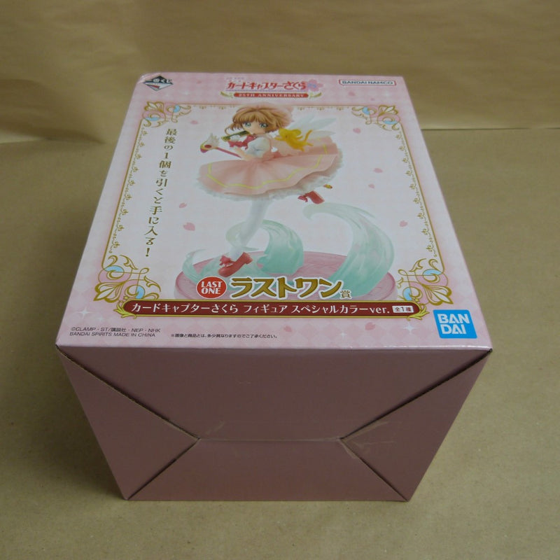 【中古】【未開封】カードキャプターさくら「一番くじ アニメ カードキャプターさくら 25TH ANNIVERSARY」 ラストワン賞＜フィギュア＞（代引き不可）6600