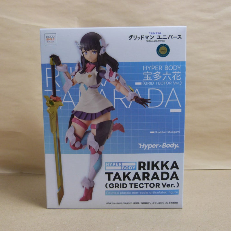 【中古】【未開封】Hyper Body 宝多六花(GRID TECTOR Ver.) 「グリッドマン ユニバース」＜フィギュア＞（代引き不可）6600